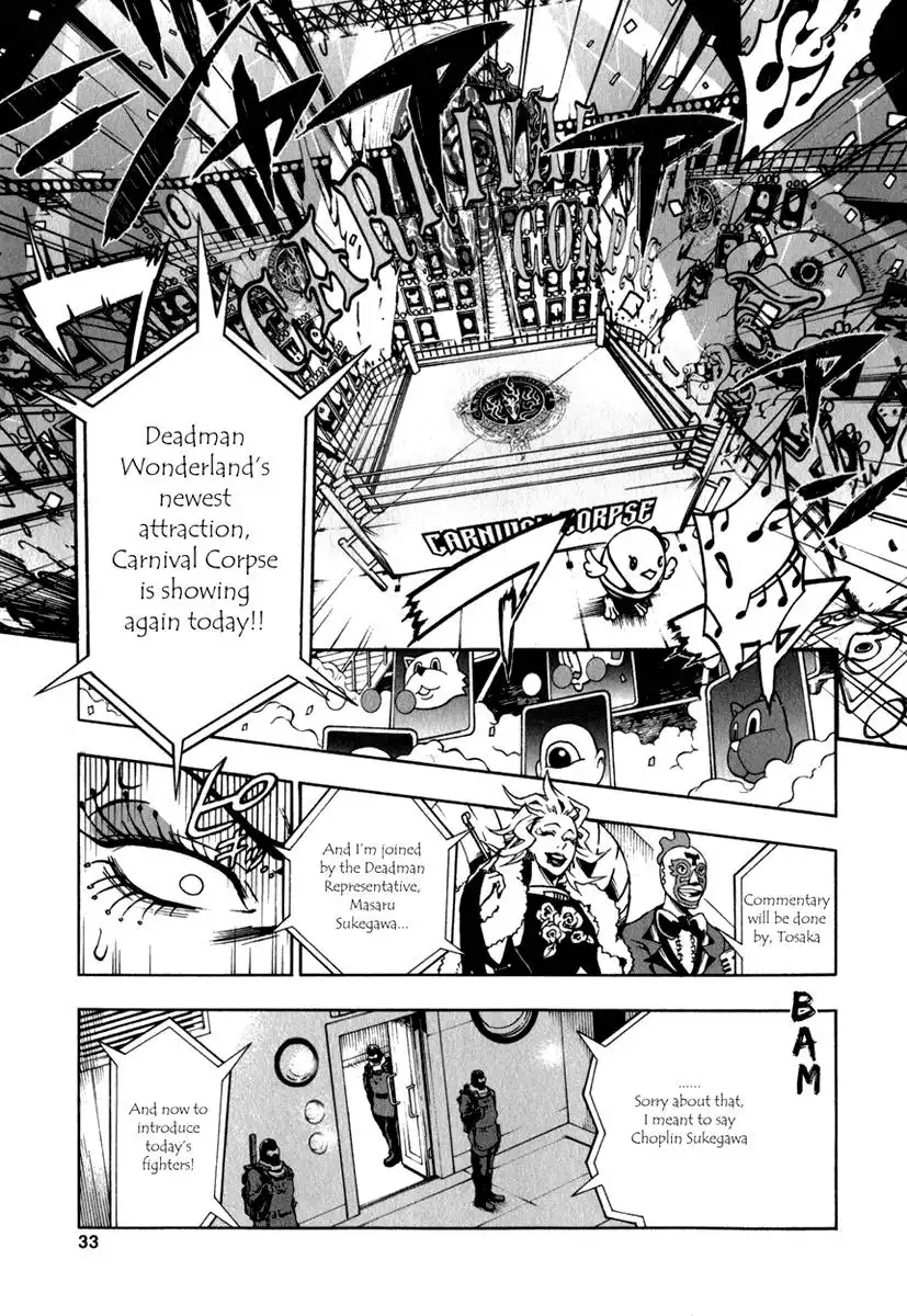 Deadman Wonderland Chapter 9 32